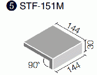 STF-151M/8　サンテックフロア150角垂れ付き段鼻