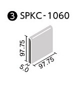 LIXIL　ミスティパレット 100mm角片面取(ケース) ブライト釉　SPKC-1060/B1015
