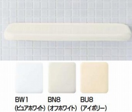 化粧棚 H-402/BW1(ピュアホワイト)