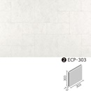 エコカラットプラス レイヤーミックス 303角平 ECP-303/LAY1[シート]
