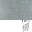 エコカラットプラス レイヤーミックス 303角平 ECP-303/LAY3[シート]