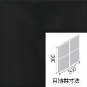 SPKC-150NET/B1025[シート]　 ミスティパレット【ブライト釉】　 150mm角ネット張り　 内装タイル　
