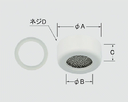 整流口部　　　A-102