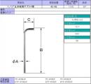 43-95　 INAX　隅付ロータンク用　1/2”止水栓用サプライ管