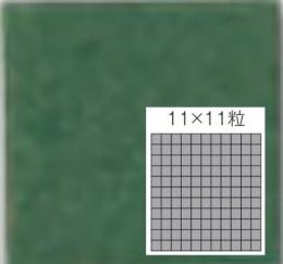 【在庫限り!】　 HC-25/284[シート] ホルトカラーモザイク 25角平紙張り 美濃焼タイル 屋内壁、屋内床、浴室壁、浴室床、屋外壁タイル