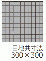 ピットーレ25mm角平紙貼り　PT-25/Y-9
