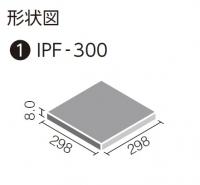 INAX コンテ300角平　IPF-300/CNT-7