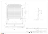 LIXIL　サンウエーブ　抗菌水切トレー SSS-MTK