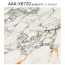 【在庫限り!】　 AAA-X8720[ケース/3枚入]　 マーブルテイルズ　 600角特殊面状　 名古屋モザイク　 大理石調　タイル　