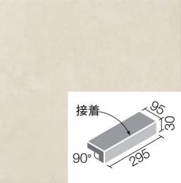 IPF-301/CSP-11[ケース/20枚入]　カスティージョプロ  300×100mm角垂れ付き段鼻(外床タイプ)(接着) 外装床タイル