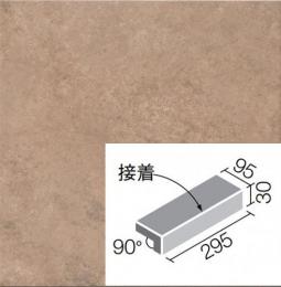 IPF-301/CSP-14[ケース/20枚入]　カスティージョプロ  300×100mm角垂れ付き段鼻(外床タイプ)(接着) 外装床タイル