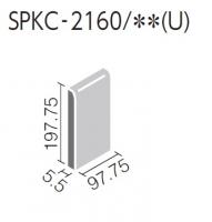 INAX　ミスティキラミック 210角片面取　上 マット釉　SPKC-2160/M52(U)