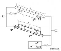 INAX　盗難防取付金具(AYボルト付)　A-669-11