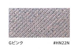TOTO グリップフロアB HNシリーズ150 グラニット ピンク 　AP15#HN22N