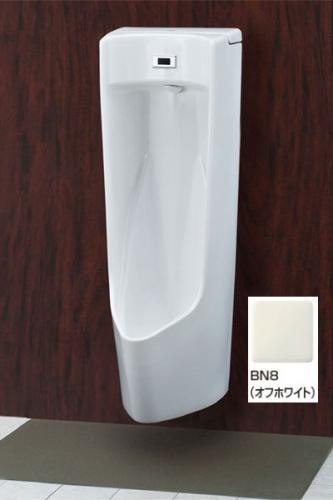 センサー一体形ストール小便器(低リップタイプ) U-A51AP/BN8 センサー一体形ストール小便器(低リップタイプ) U-A51AP/BN8