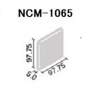 INAX　ニューセラマット 100角　両面取　NCM-1065/536
