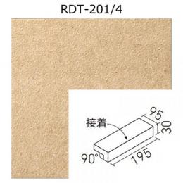 【在庫限りの特価!】　 RDT-201/4[枚]　 ロディート　 200×100mm角垂れ付き段鼻(接着)