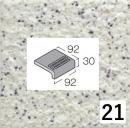 AK-103/21[枚] AKフロアーII 100角タレ付階段 屋内床 浴室床 屋外床 タイル