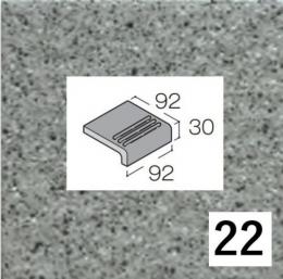 AK-103/22[枚] AKフロアーII 100角タレ付階段 屋内床 浴室床 屋外床 タイル