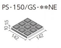 INAX ニューイナフロア 150mm角 スロープ　PS-150/GS-3NE(C2)