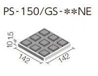 INAX ニューイナフロア 150mm角 スロープ　PS-150/GS-3NE　