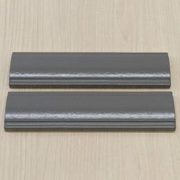 セテック　トゥ・ルックスシリーズ　二丁掛　山型　DNO-604/Y-09