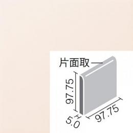 LIXIL ミスティパレット100角 ブライト釉 片面取[10枚セット]　SPKC-1060/B1011