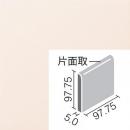 LIXIL ミスティパレット100角 ブライト釉 片面取[10枚セット]　SPKC-1060/B1011