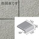 INAX　ニュージーネット　垂れ付き段鼻　GK-151/4(BB)