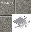 INAX　ニュージーネット　垂れ付き段鼻 　GK-151/6(BC)