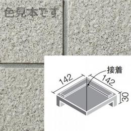 INAX 垂れ付き段鼻隅 GK-152/3(X)　