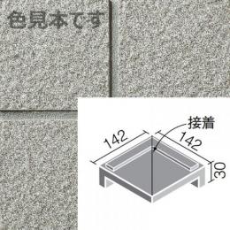 INAX　ニュージーネット150角　 垂れ付き段鼻隅 　GK-152/4(X)　