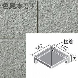 INAX　ニュージーネット　150角垂れ付き段鼻隅 　GK-152/5(BB)