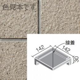 INAX　ニュージーネット　垂れ付き段鼻隅　MAX-152/7(BC)