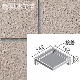 INAX　ニュージーネット　垂れ付き段鼻隅　MAX-152/8(BB)