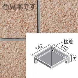 INAX　ニュージーネット　垂れ付き段鼻隅　MAX-152/10