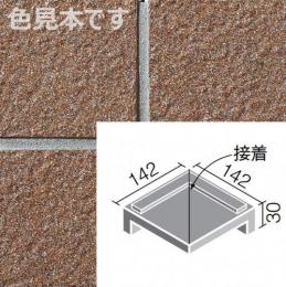 INAX　ニュージーネット150角　垂れ付き段鼻隅 　GK-152/12 (BB)
