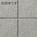 INAX　ニュージーネット　150角裏ネット張り　GK-150/4