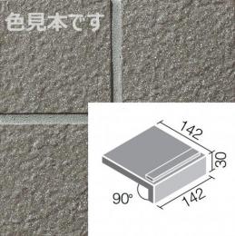 INAX　ニュージーネット　150mm角垂れ付き段鼻 　GK-151/6 (ED)