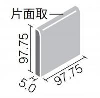 INAX　ミスティキラミック ブライト釉  100mm角片面取　 SPKC‐1060/L21