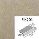 INAX　ピアッツアOXシリーズ垂れ付段鼻　PI-201/3
