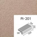 INAX　ピアッツアOXシリーズ垂れ付段鼻　PI-201/15