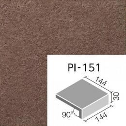 INAX　ピアッツア　OXシリーズ　150mm角垂れ付き段鼻　PI-151/8