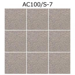 AC100/S7[シート]　スターコート 100角平セット張り　KYタイル