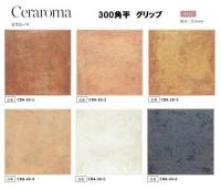 CRA-30-4　Ceraroma セラローマ　300角平　グリップ