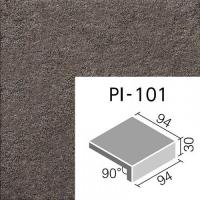 INAX　ピアッツア　OXシリーズ　100mm角垂れ付き段鼻　PI-101/5