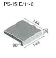 INAX　苑石150角　垂付段鼻　PS-151E/3