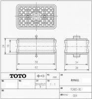 TCA83-9S　TOTO　脱臭カートリッジ　トイレ　ウォシュレット用部品