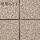INAX　ニュージーネット　垂れ付き段鼻　GK-151/9(BC)