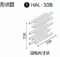 HAL-30B/TEN-1 陶炎 ボーダーネット張り(馬踏目地)